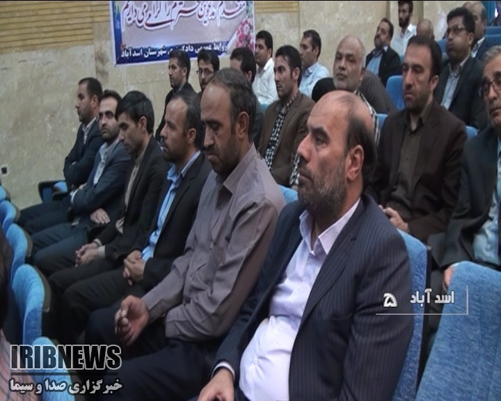 معرفی دادستان جدید اسدآباد