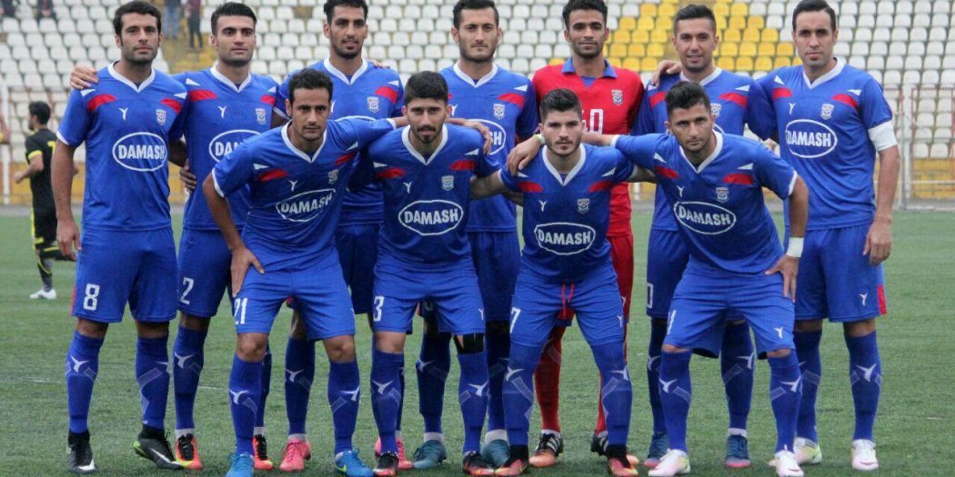 ادامه حضور داماش در لیگ دسته دوم