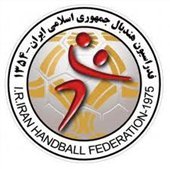 آغازسی ویکمین دوره لیگ برتر هندبال از ۵ مهر