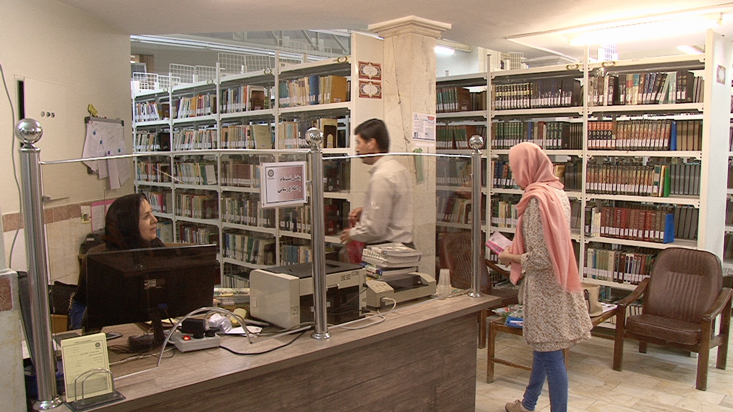 خاک خوردن کتابخانه الغدیر مراغه