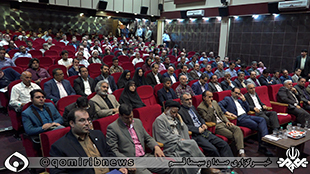 تودیع و معارفه مدیر کل و سرپرست جدید میراث فرهنگی