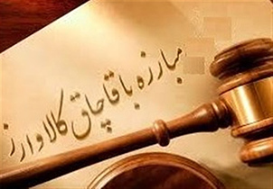 کشف محموله تبلت و گیرنده دیجیتال قاچاق