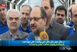 سفر ایمن در جاده های استان مرکزی از رویا تا واقعیت...!