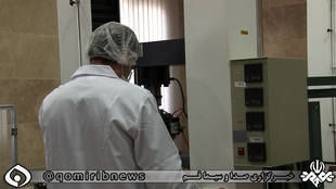 برجام به مو بند است