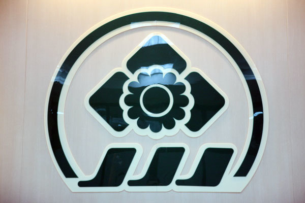 ضرورت تلاش برای جلب اعتماد شهروندان، جذب سرمایه گذاران و اشتغال جوانان