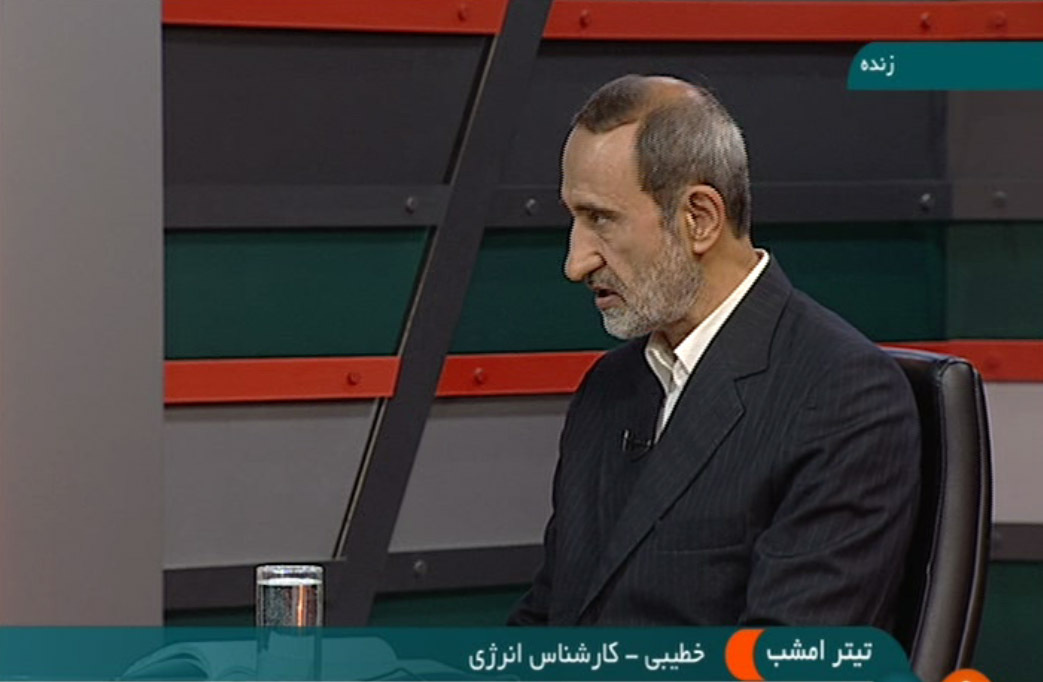 سایه تفکر آمریکایی صهیونیستی بر اجلاس اوپک