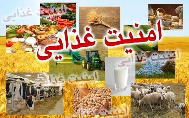 کهگیلویه وبویراحمد جزء استان های ناامین غذایی کشور