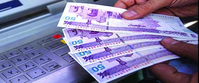 هشدار درباره کلاهبرداري اينترنتی️