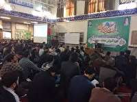 برگزاری دوره آموزش معارف مهدویت در کرمان