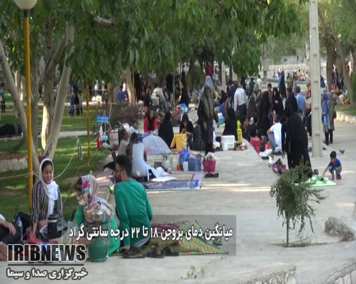 گردشگاه سیاسرد بروجن ، تفرجگاهی خنک برای تابستان+فیلم | خبرگزاری صدا و سیما