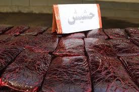 کشف بیش از 180 کیلوگرم مواد مخدر در خراسان رضوی