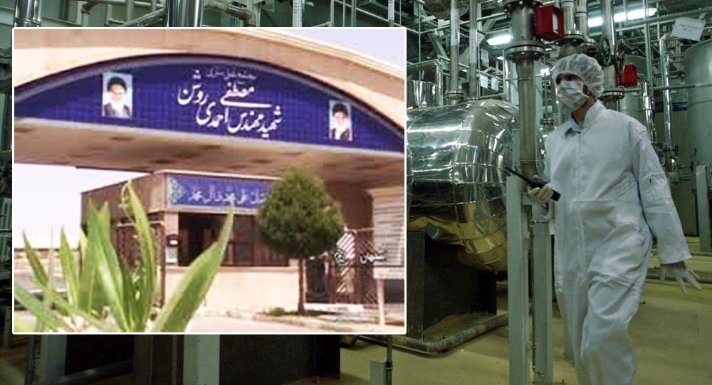 بازدید نمایندگان کمیسیون امنیت ملی و سیاست خارجی مجلس بازدید نمایندگان کمیسیون امنیت ملی و سیاست خارجی مجلس