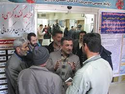 افزایش پذیرش بیماران در مراکز درمانی خراسان رضوی