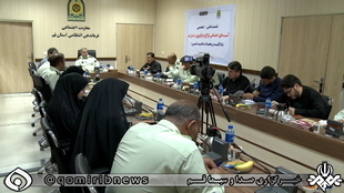 کاهش 25 درصدی نزاع های دسته جمعی در قم