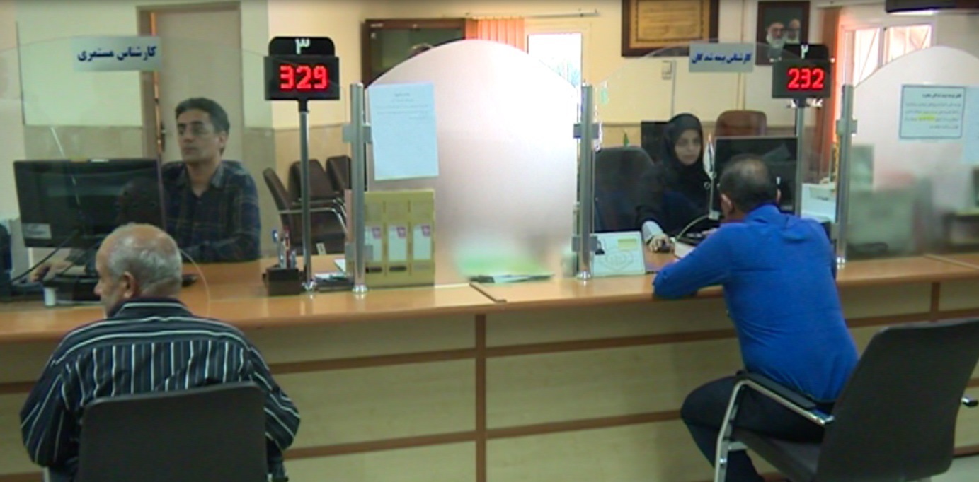 بسیج کارمندان بسیجی برای خدمات رسانی به مردم