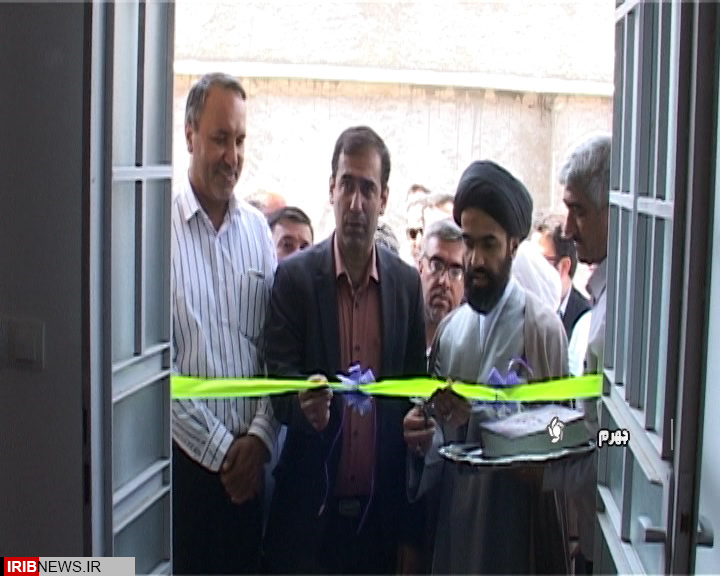 افتتاح خانه عالم در قطب آباد جهرم | خبرگزاری صدا و سیما