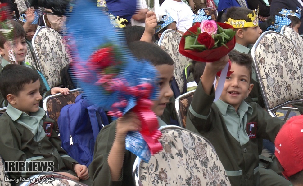 جشن ورود شکوفهها به سرزمین دانایی جشن ورود شکوفهها به سرزمین دانایی