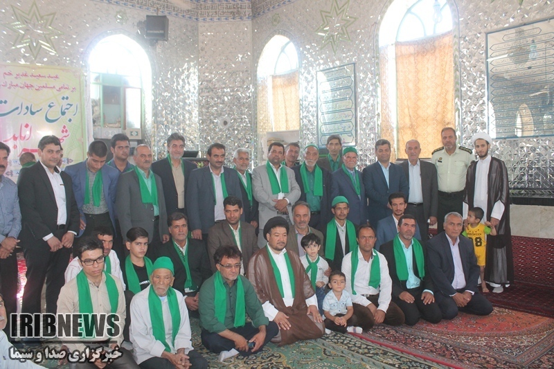 اجتماع سادات شهر انابد در روز عید غدیرخم | خبرگزاری صدا و سیما