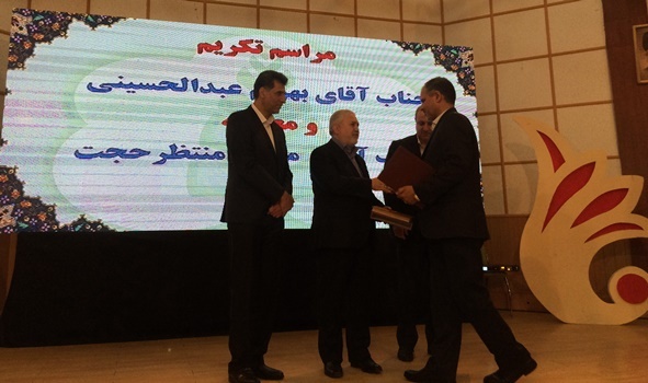 گلستان نماد وحدت شیعه و سنی گلستان نماد وحدت شیعه و سنی