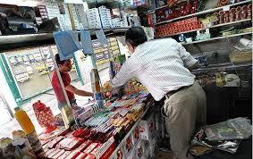 ساماندهی باجه های مطبوعاتی در شهر نیشابور ساماندهی باجه های مطبوعاتی در شهر نیشابور