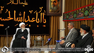دیدار وزیر آموزش و پرورش با مراجع عظام تقلید
