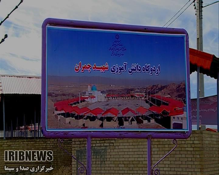 ستاره ای بدرخشید و ماه مجلس شد