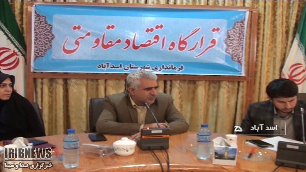 ساخت ۳ هزار مدرسه و مسجد در کشور