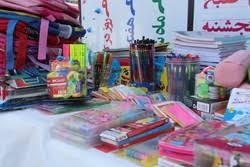 توزیع ۷ هزار بسته نوشت ابزار بین دانش آموزان نیازمند استان فارس توزیع ۷ هزار بسته نوشت ابزار بین دانش آموزان نیازمند استان فارس