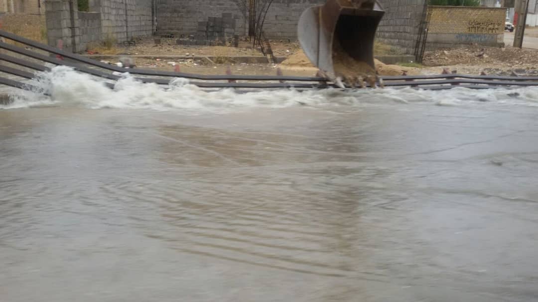 اعلام میزان بارش های اخیر استان تا ظهر سه شنبه