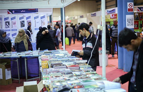 فروش ۸۵۰ میلیون تومان بن کارت