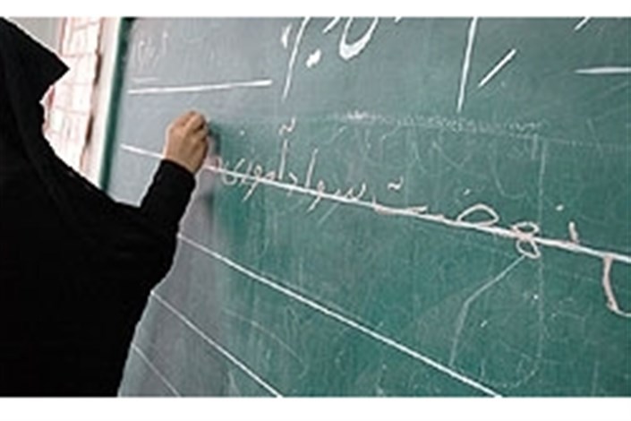 عزم۴ هزار بی سواد هم استانی برای باسوادی