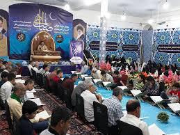 گزارش مکتوب ... امامزاده ها و بقاع متبرکه بوشهر فرصت های بالای گردشگری مذهبی