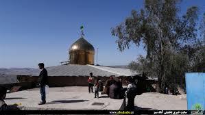 گزارش مکتوب ... امامزاده ها و بقاع متبرکه بوشهر فرصت های بالای گردشگری مذهبی