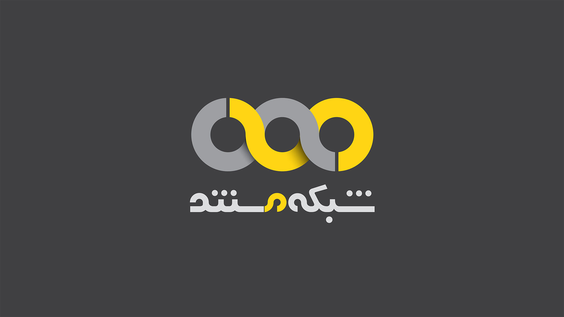 معرفی «شهر‌های پنهان ایران» در شبکه مستند