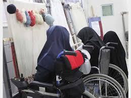 هزار و 163 معلول محلاتی تحت پوشش بهزیستی