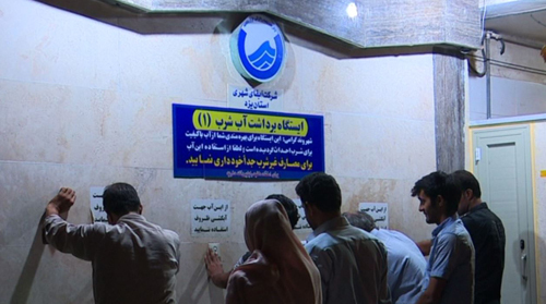 وقتی آب انتقالی به یزد قطع می شود