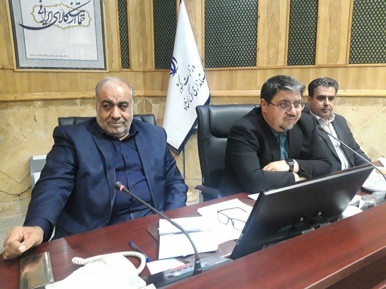 ۸۰ درصد پیشرفت در بازسازی مناطق زلزله زده روستایی داریم/ برای ادامه ۲۰ هزار تن آهن نیاز است ۸۰ درصد پیشرفت در بازسازی مناطق زلزله زده روستایی داریم/ برای ادامه ۲۰ هزار تن آهن نیاز است