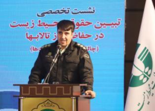 تعطیلی 100 پاسگاه محیط بانی در کشور تعطیلی 100 پاسگاه محیط بانی در کشور