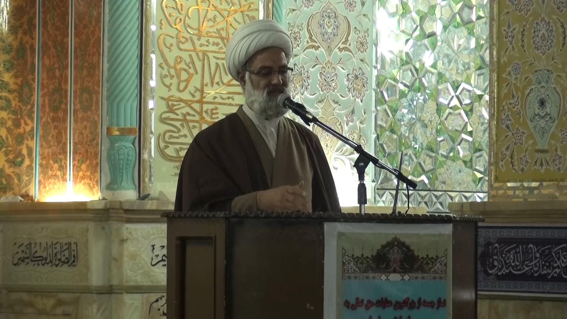 خطبه های نماز جمعه درشهرستان ها