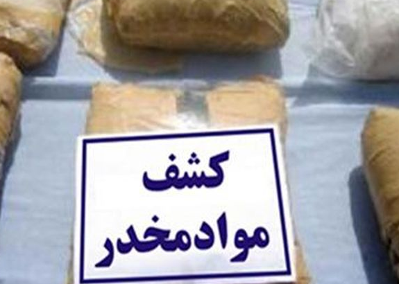 کشف 20 کیلوگرم مواد مخدر تریاک در اندیمشک 