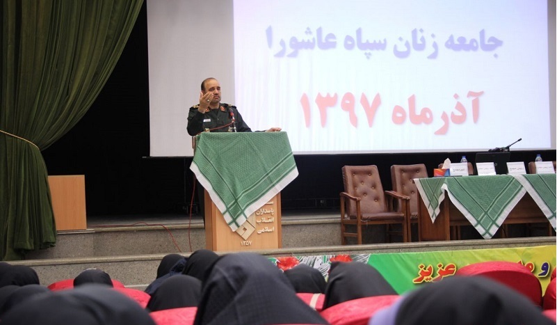 تاکید بر نقش بانوان در بقا و دوام جامعه