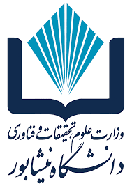 اعزام دانشجويان متخصص نيشابوری به مناطق سيل زده