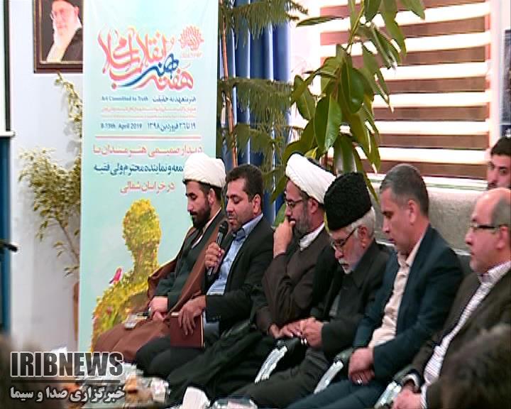 ضرورت توجه هنرمندان به رونق تولید