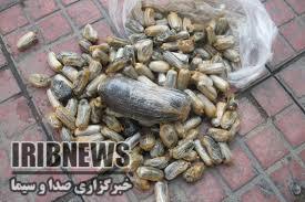 کشف تریاک  جاسازی شده درمعده