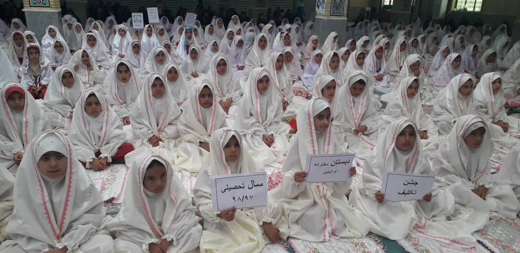 برگزاری جشن تکلیف ۷۰۰ دانش آموز دهدشتی