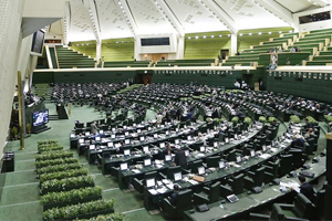 بررسی حوادث سیل های اخیر بررسی حوادث سیل های اخیر