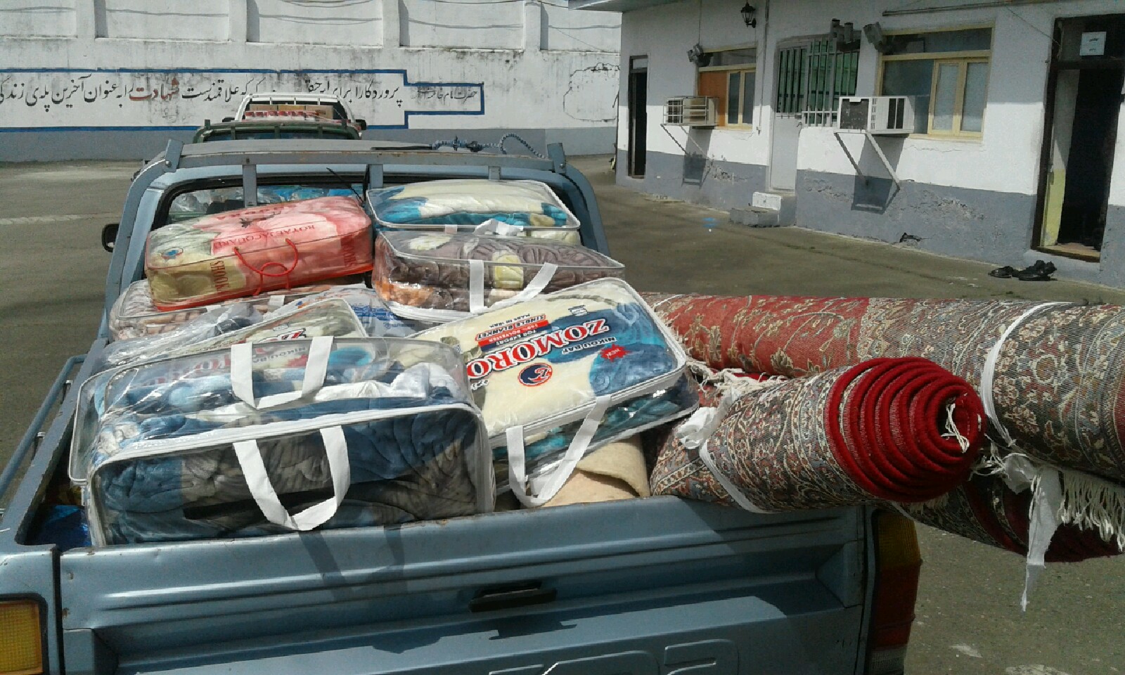 اعزام کاروان کمک ها به سیل زدگان اعزام کاروان کمک ها به سیل زدگان