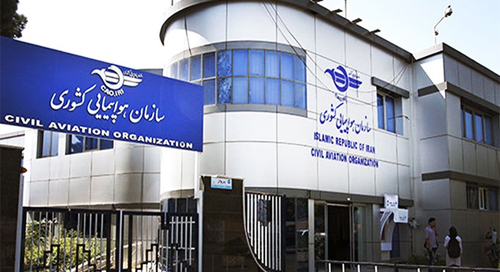 تداوم ارسال کمک به مناطق سیل زده تداوم ارسال کمک به مناطق سیل زده