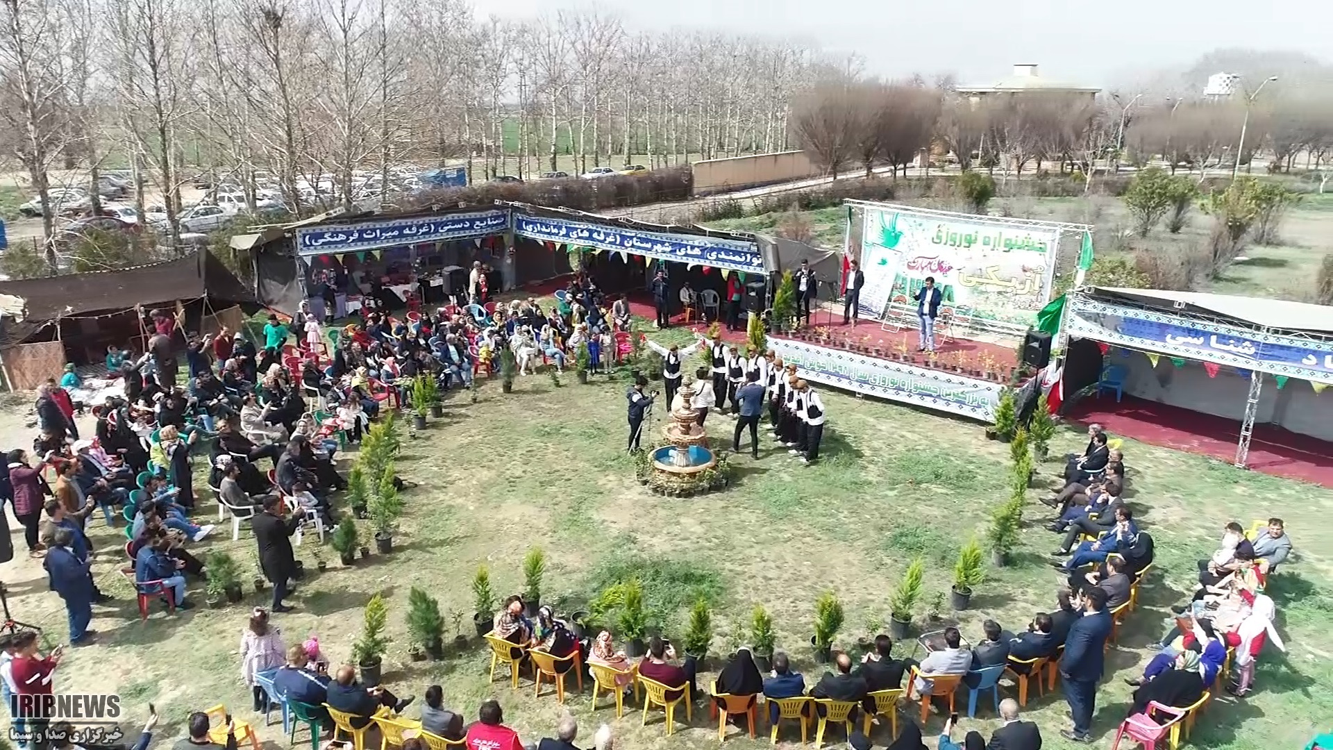 نظرآباد میزبان یکی از بزرگترین جشنواره نوروزی البرز | خبرگزاری صدا و سیما