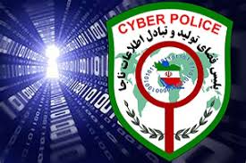 کشف 82 درصدی جرائم سایبری در خراسان شمالی